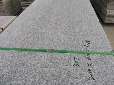 芝麻灰機(jī)切面